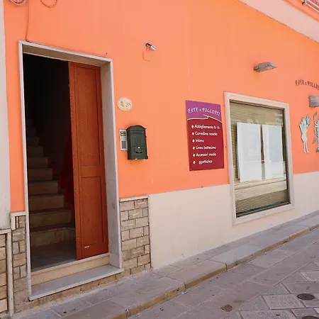 بيت للعطل Casa Vacanza Enver A